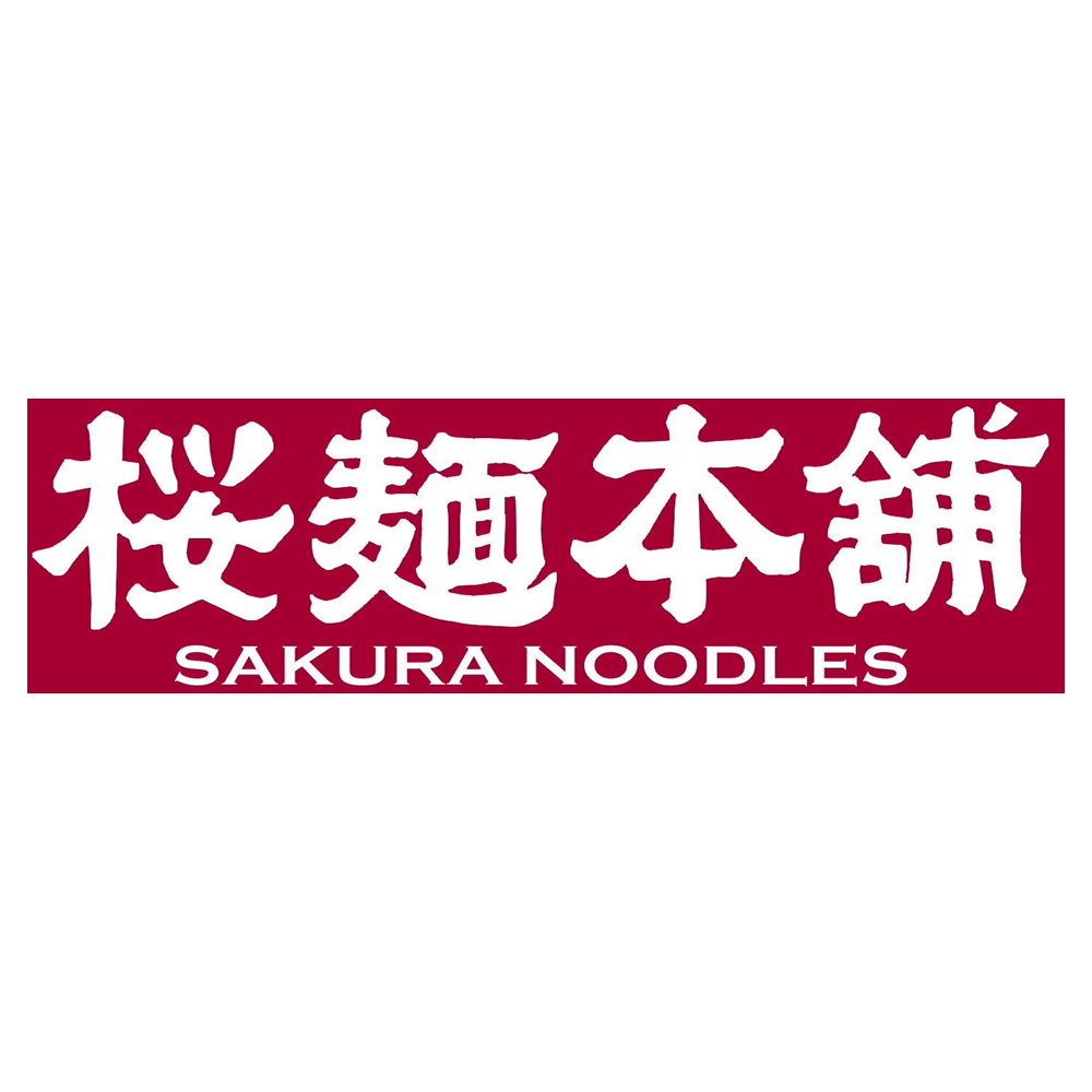 桜麺本舗